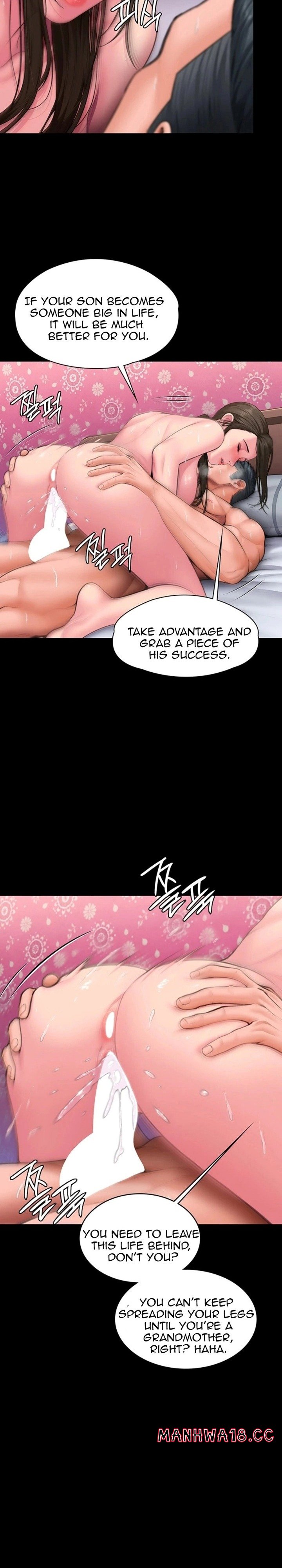18+ I Will Protect You Chapter 37 page 14