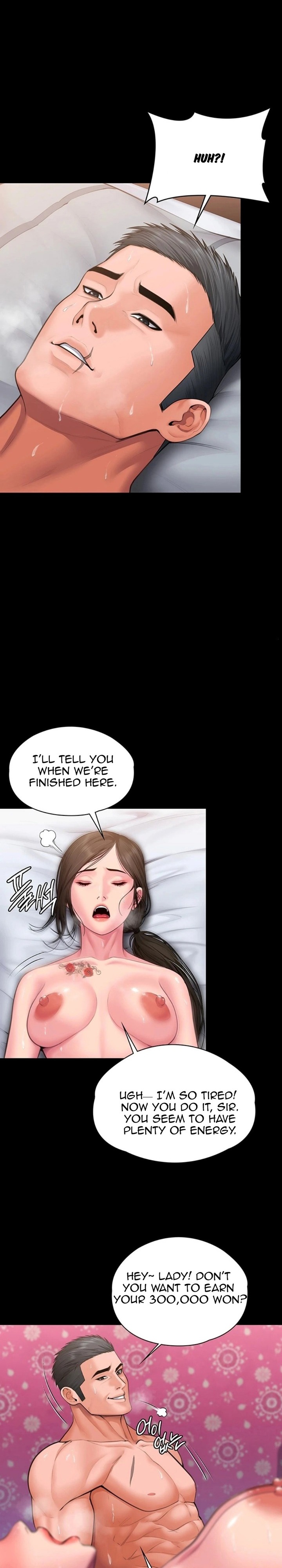 18+ I Will Protect You Chapter 37 page 16