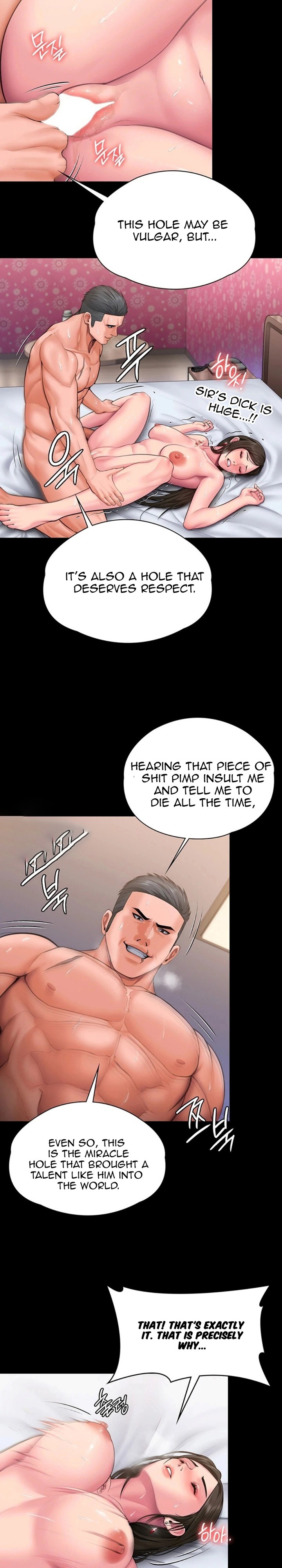 18+ I Will Protect You Chapter 37 page 18