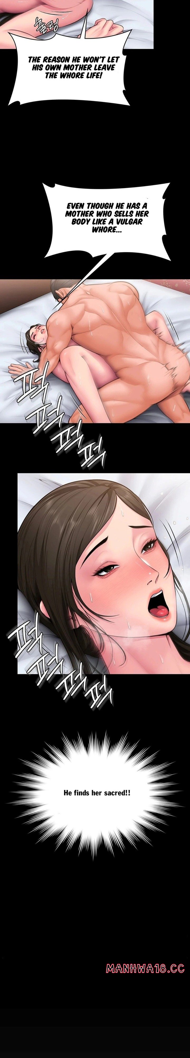 18+ I Will Protect You Chapter 37 page 19