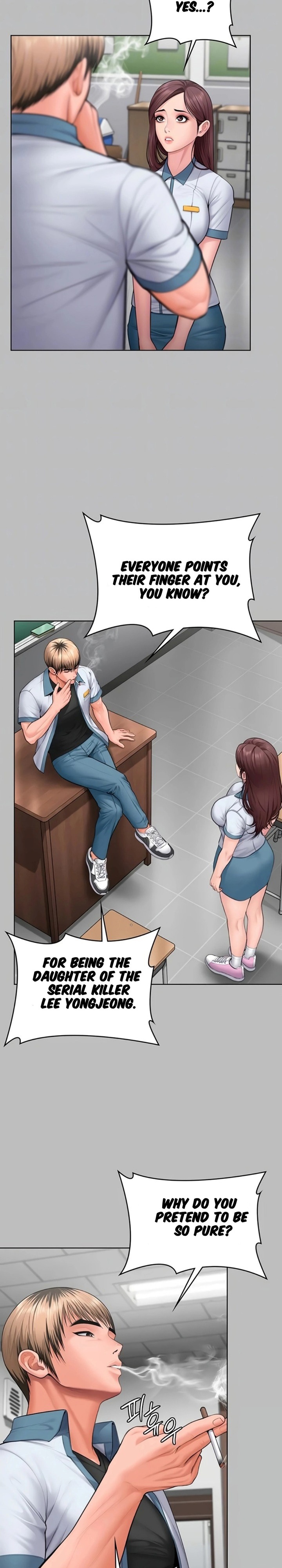 18+ I Will Protect You Chapter 38 page 4