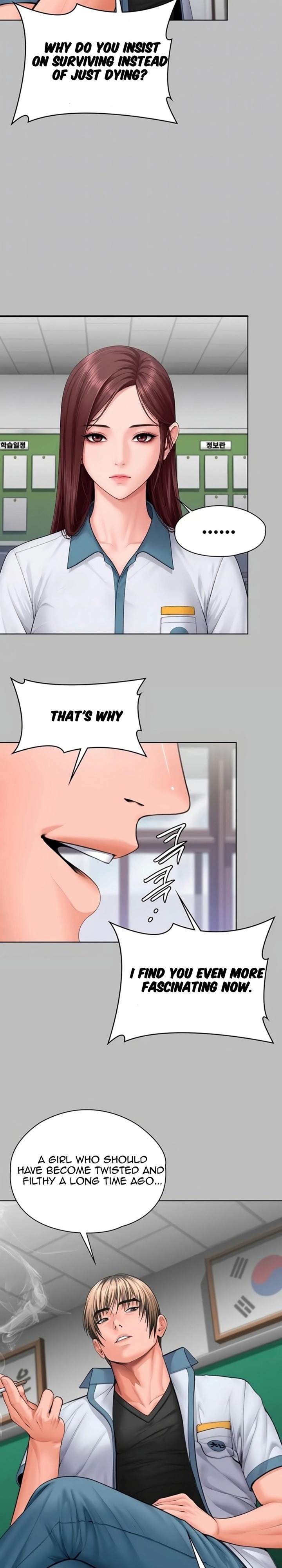 18+ I Will Protect You Chapter 38 page 5