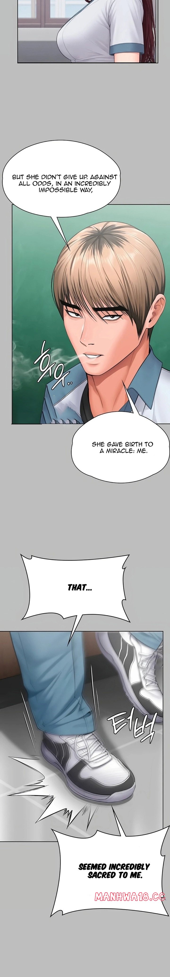 18+ I Will Protect You Chapter 38 page 7