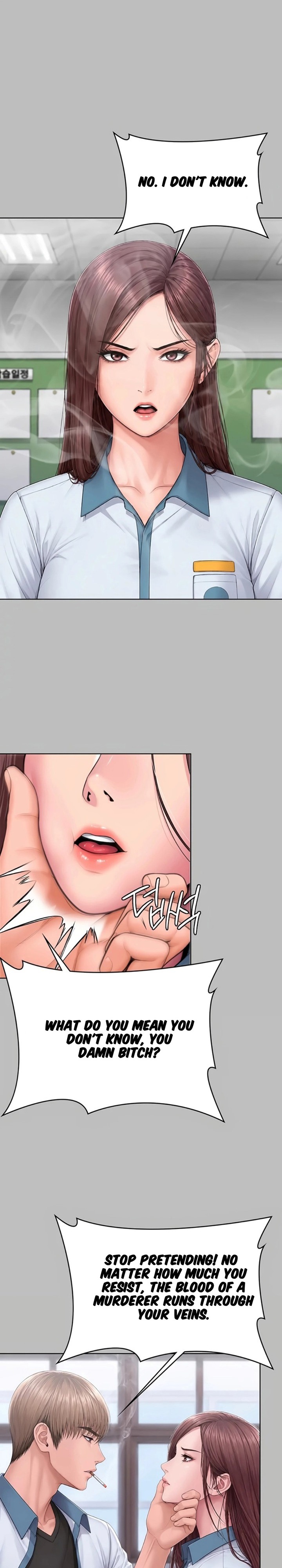 18+ I Will Protect You Chapter 38 page 11