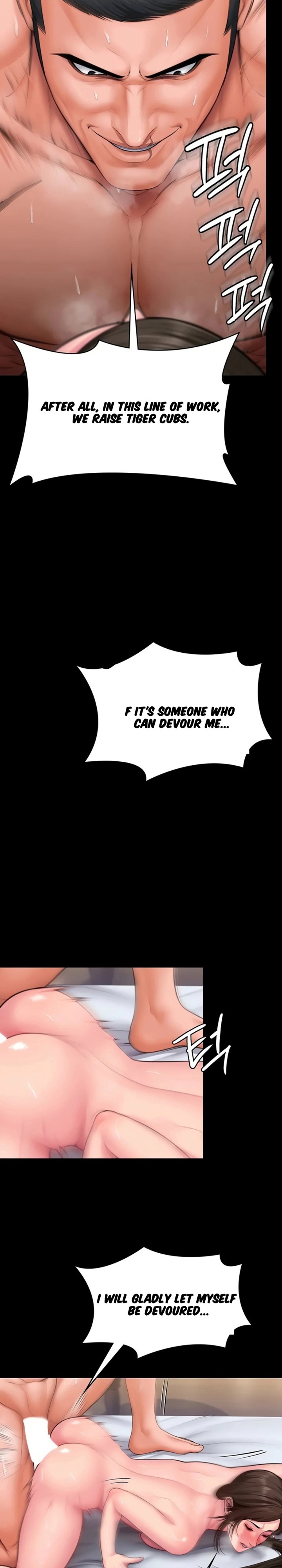 18+ I Will Protect You Chapter 38 page 21