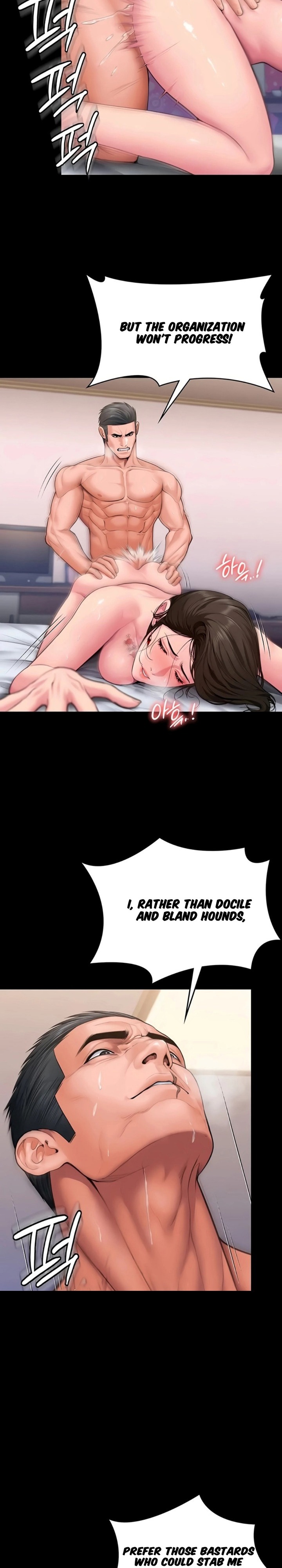 18+ I Will Protect You Chapter 38 page 24
