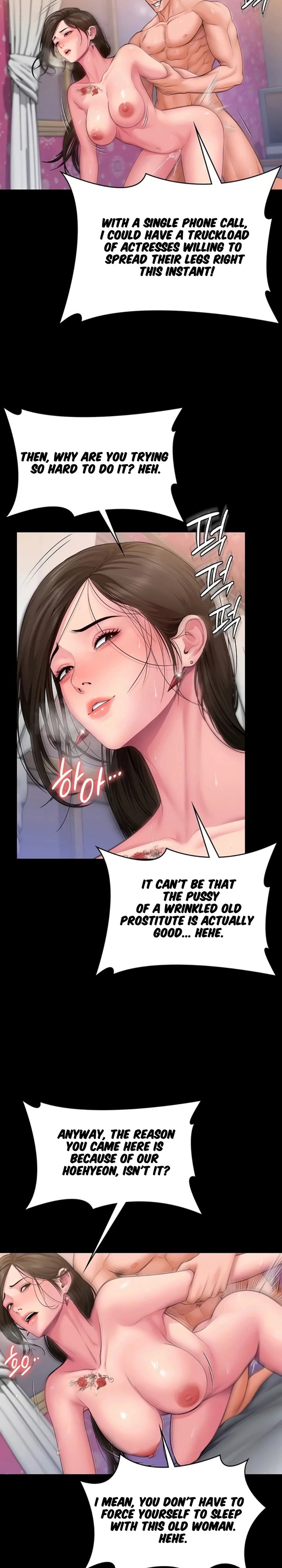 18+ I Will Protect You Chapter 38 page 28