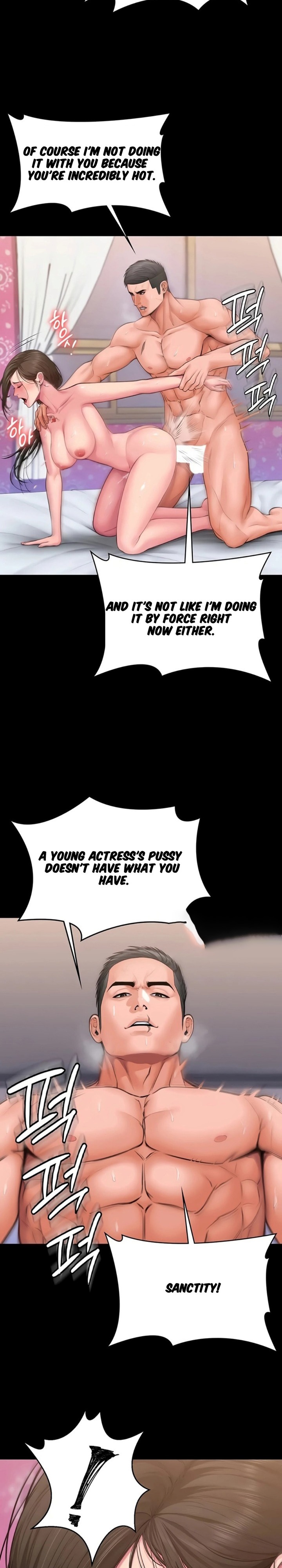 18+ I Will Protect You Chapter 38 page 29