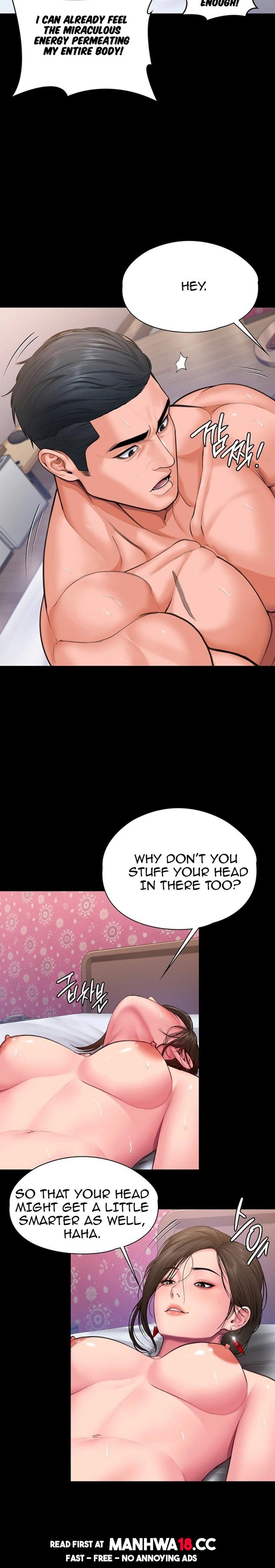 18+ I Will Protect You Chapter 39 page 4