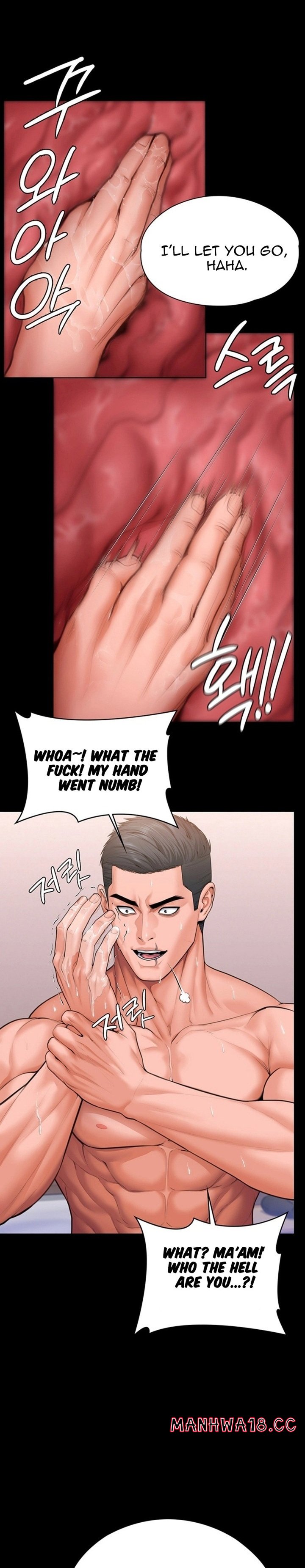 18+ I Will Protect You Chapter 39 page 8