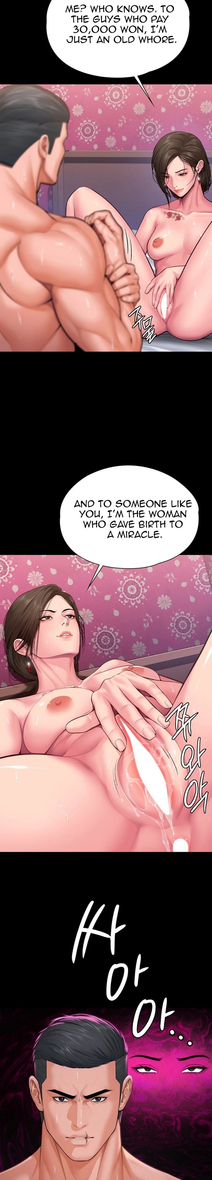 18+ I Will Protect You Chapter 39 page 9