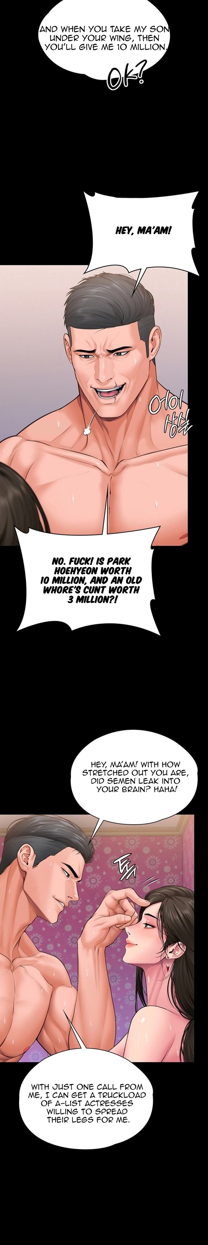 18+ I Will Protect You Chapter 39 page 11