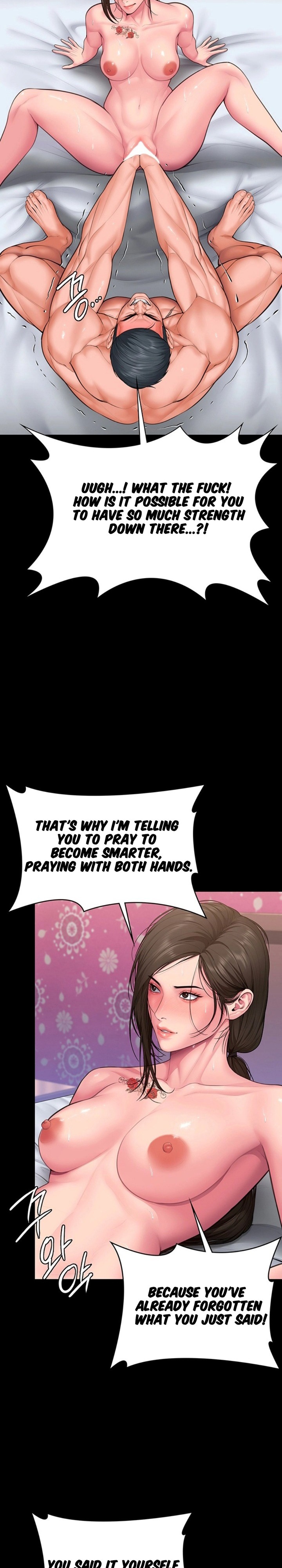 18+ I Will Protect You Chapter 39 page 15