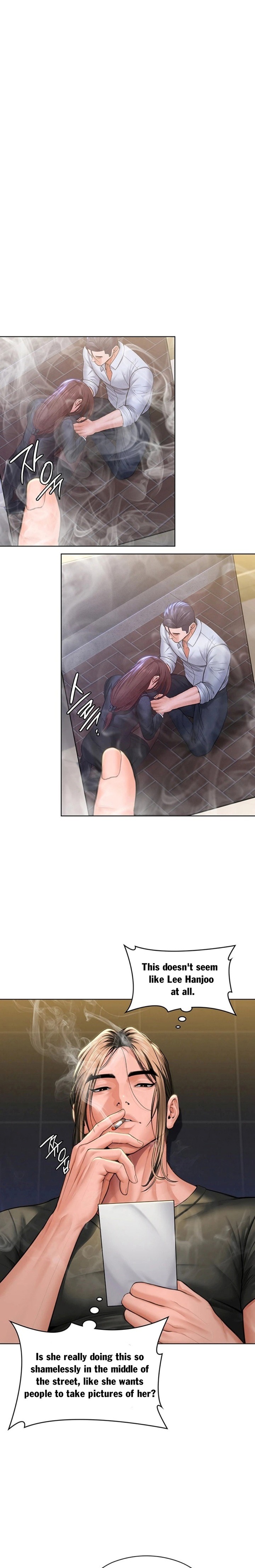 18+ I Will Protect You Chapter 40 page 1