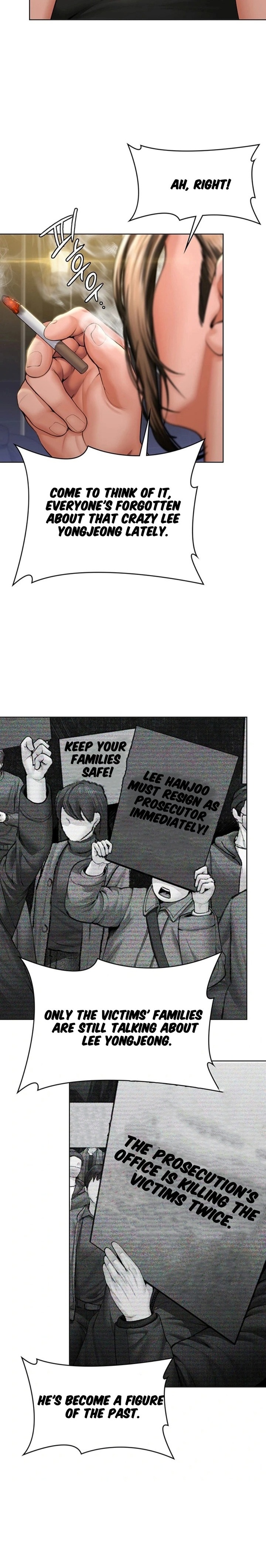 18+ I Will Protect You Chapter 40 page 6