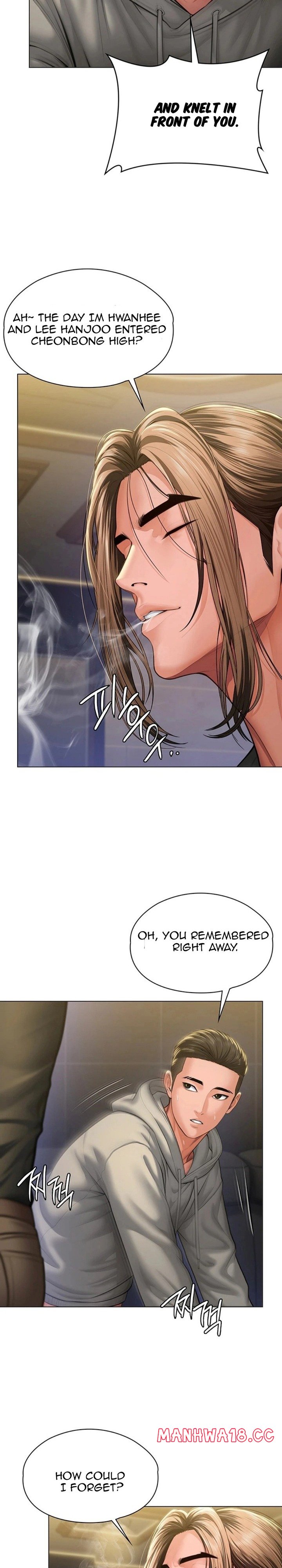 18+ I Will Protect You Chapter 40 page 12