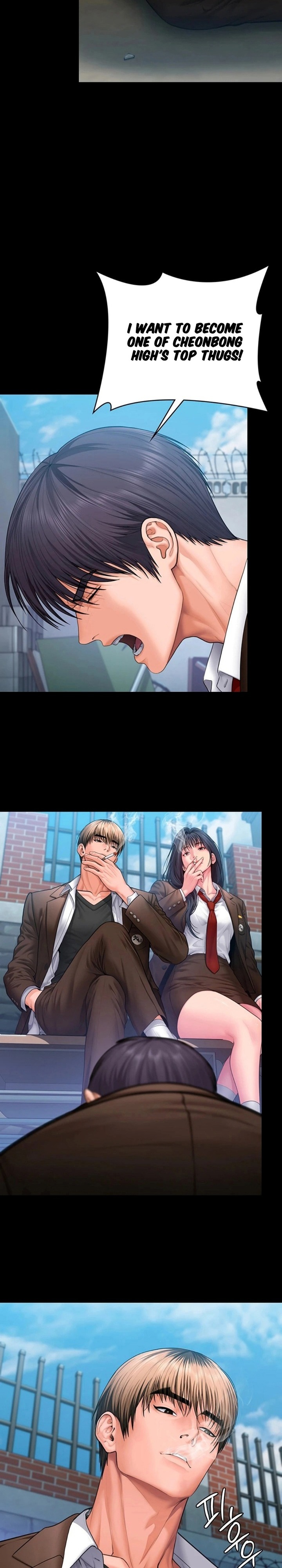 18+ I Will Protect You Chapter 40 page 22