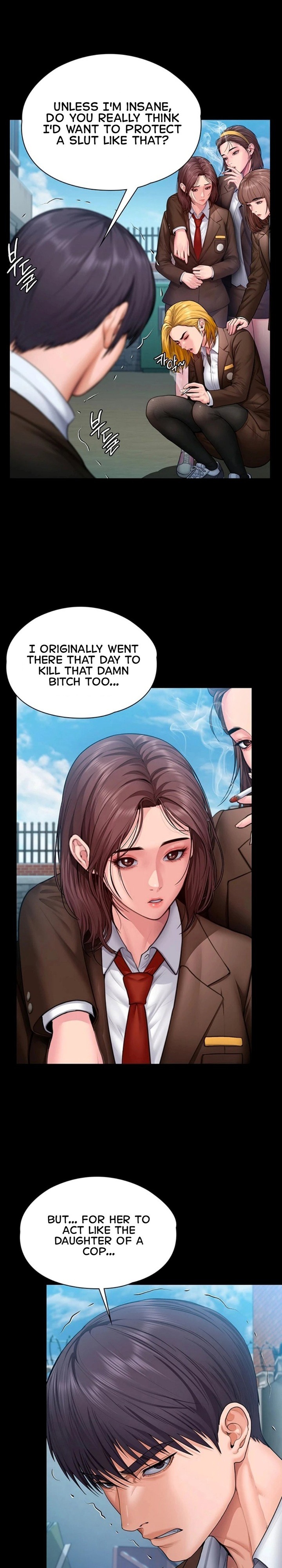 18+ I Will Protect You Chapter 41 page 4