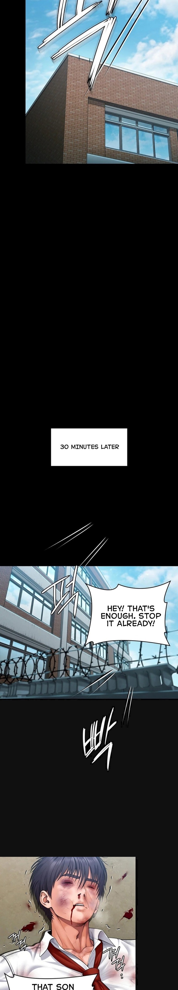 18+ I Will Protect You Chapter 41 page 12