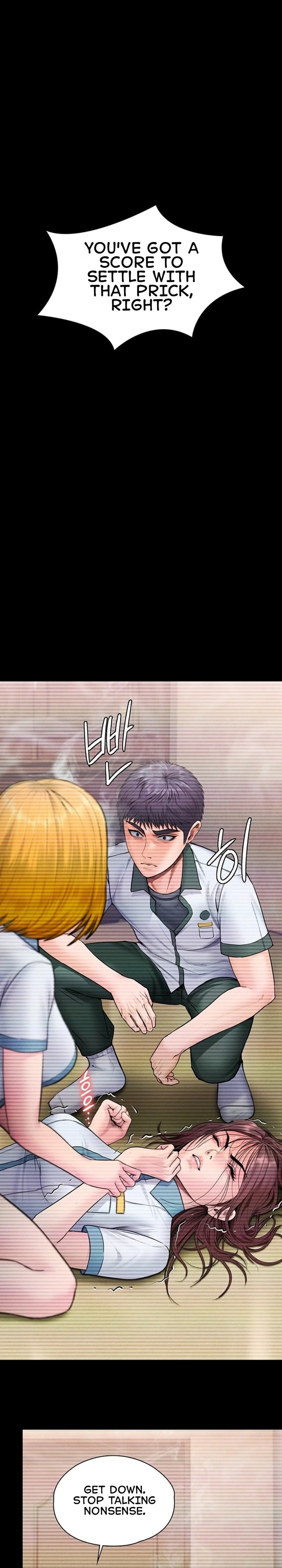 18+ I Will Protect You Chapter 41 page 16