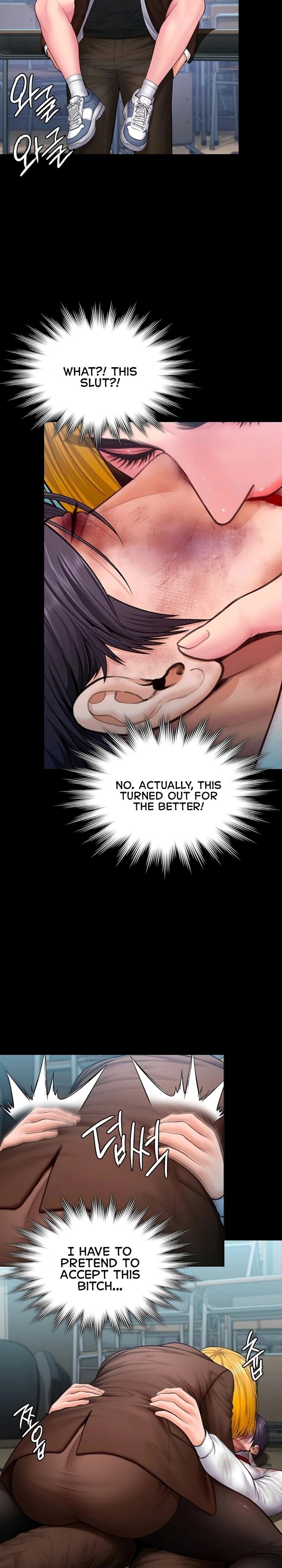 18+ I Will Protect You Chapter 41 page 23