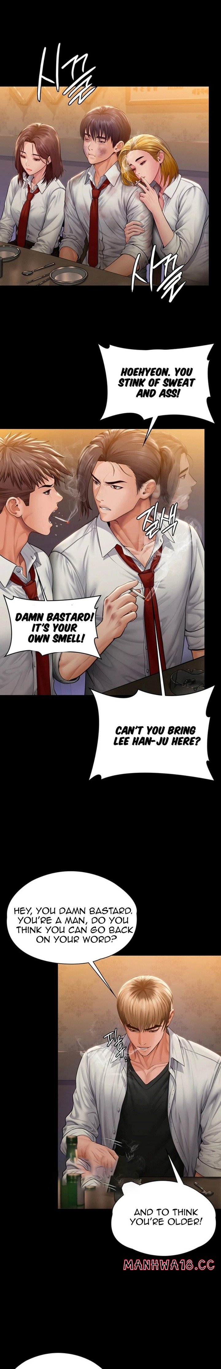 18+ I Will Protect You Chapter 42 page 2