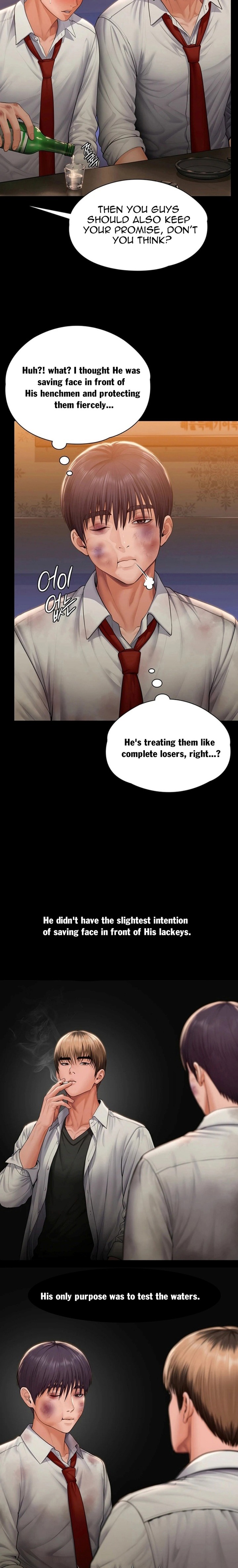 18+ I Will Protect You Chapter 42 page 4
