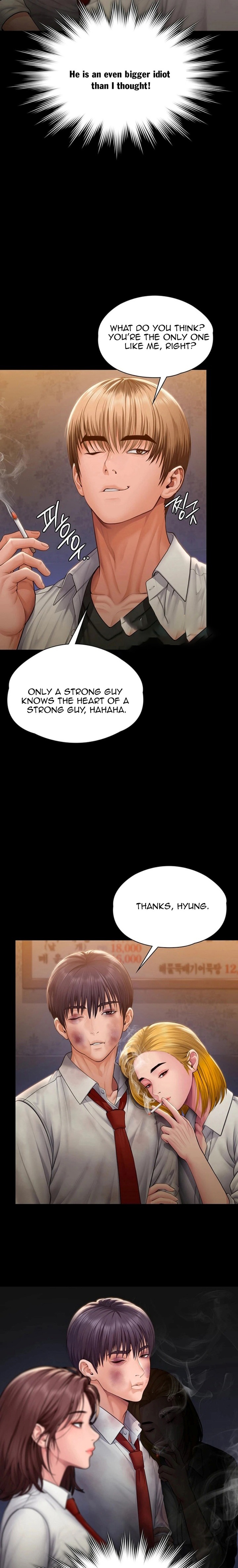 18+ I Will Protect You Chapter 42 page 5