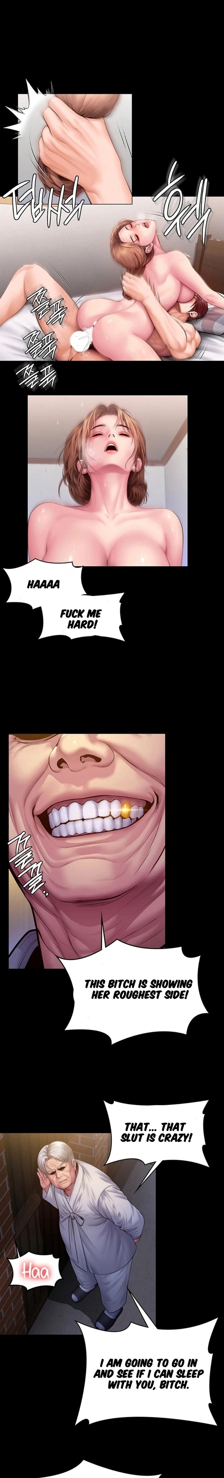 18+ I Will Protect You Chapter 42 page 13