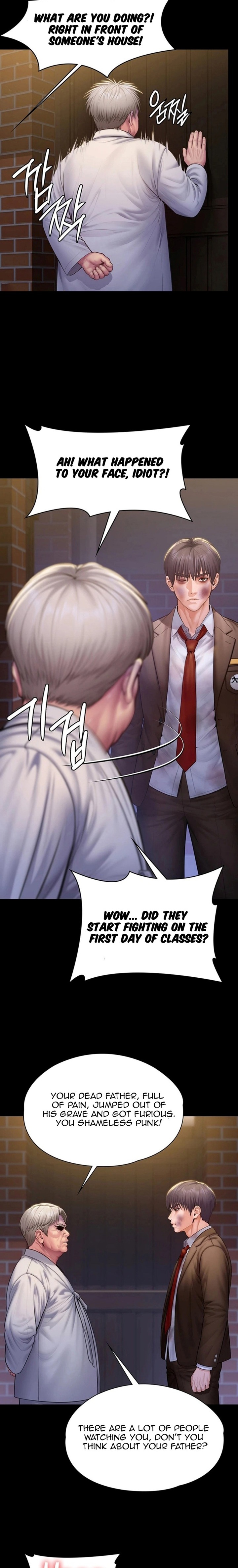 18+ I Will Protect You Chapter 42 page 14