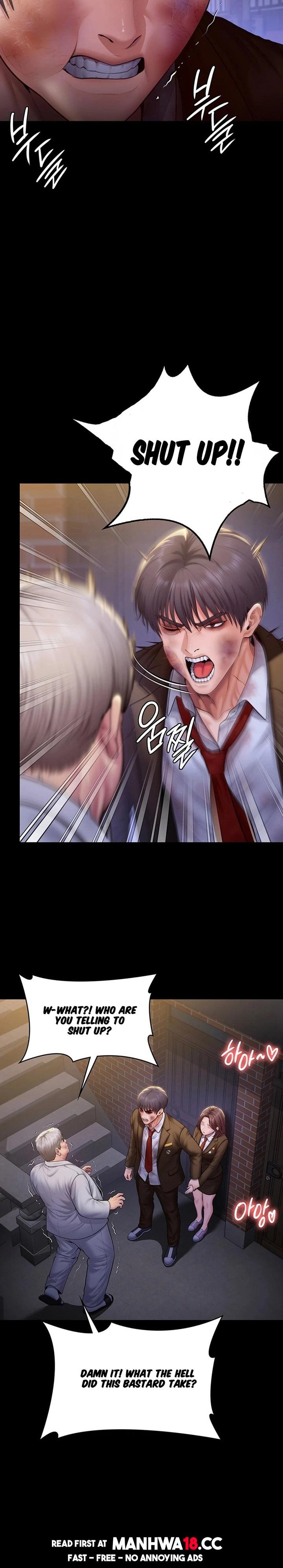 18+ I Will Protect You Chapter 43 page 3