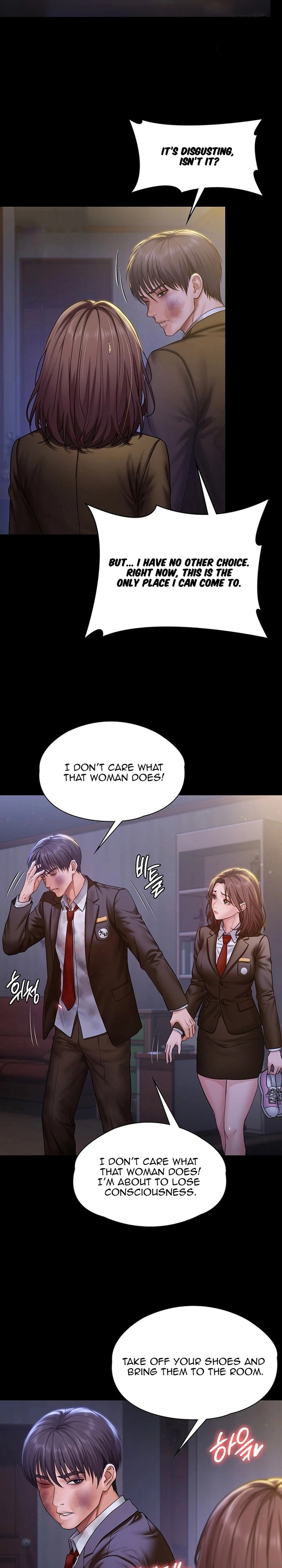 18+ I Will Protect You Chapter 43 page 7