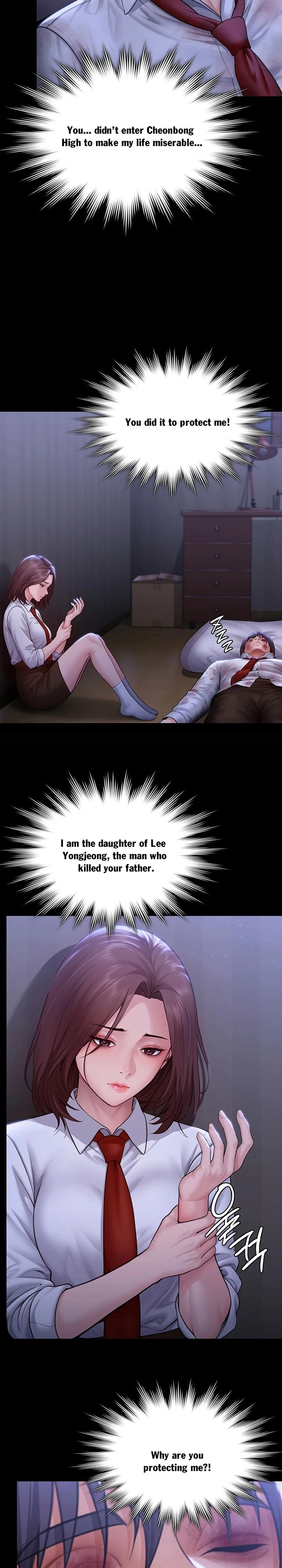 18+ I Will Protect You Chapter 43 page 10
