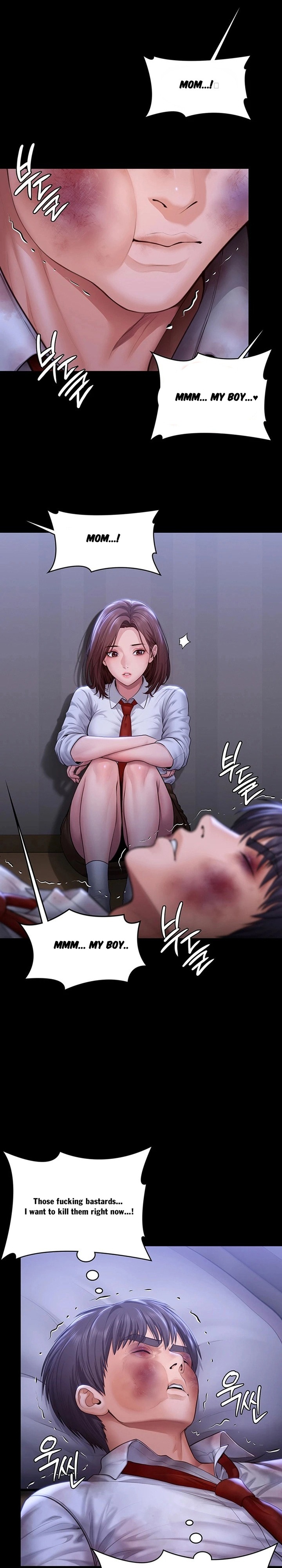 18+ I Will Protect You Chapter 43 page 19