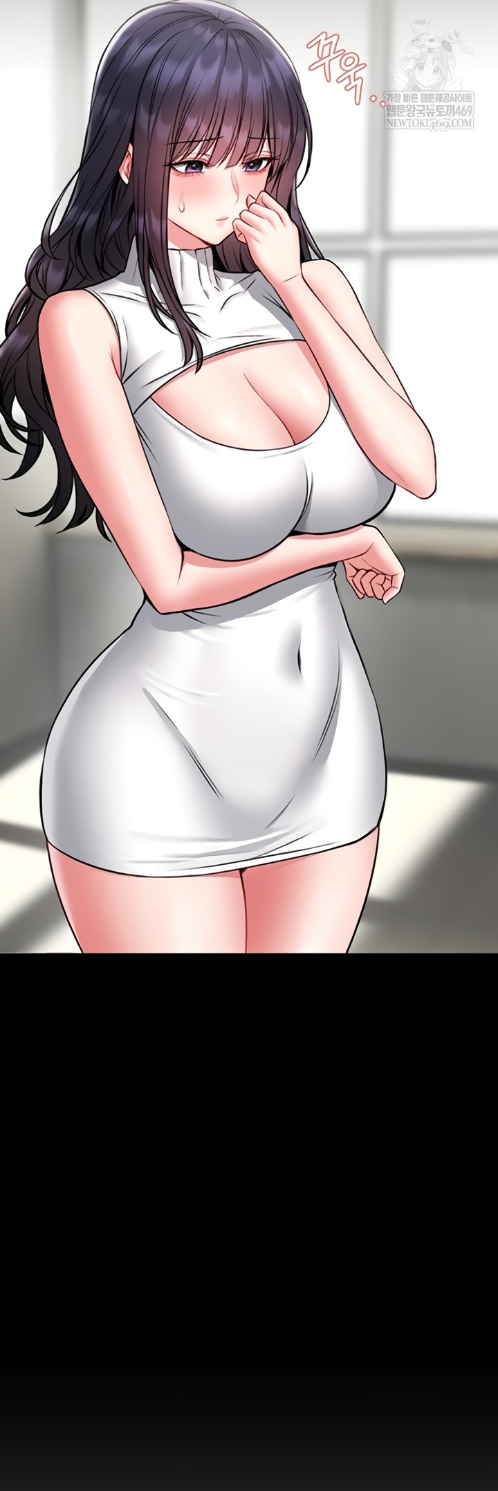 18+ I Will Teach You Self Defense Raw Chapter 15 page 8