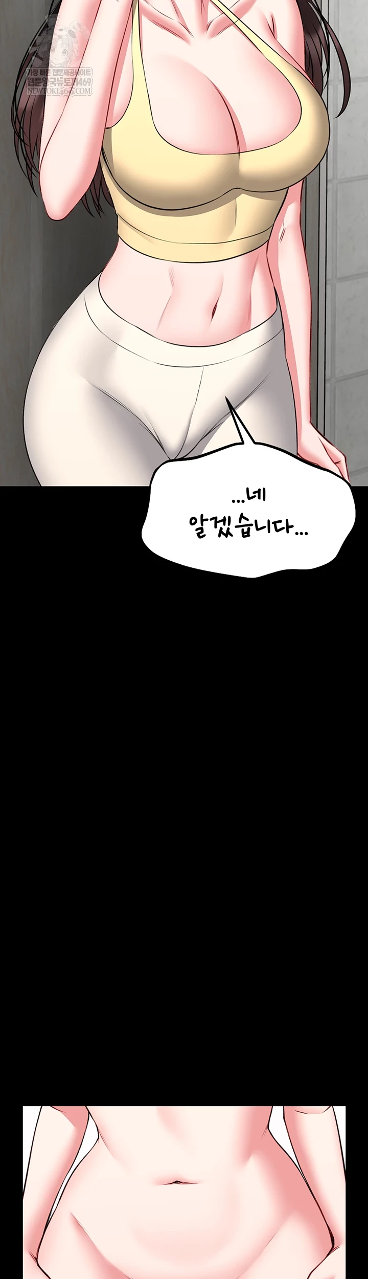 18+ I Will Teach You Self Defense Raw Chapter 20 page 36