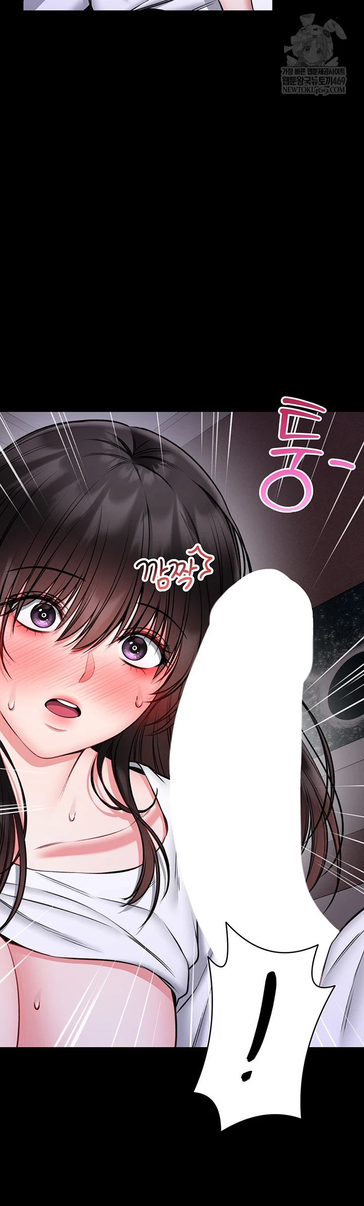 18+ I Will Teach You Self Defense Raw Chapter 23 page 62