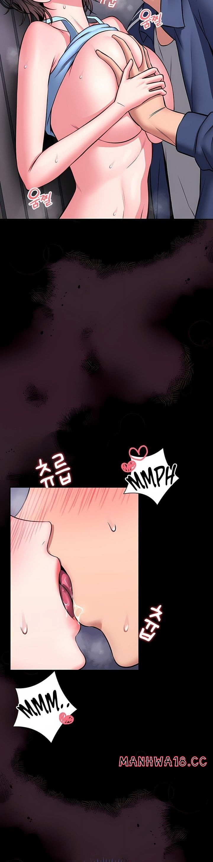 18+ I Will Teach You Self Defense Chapter 16 page 16