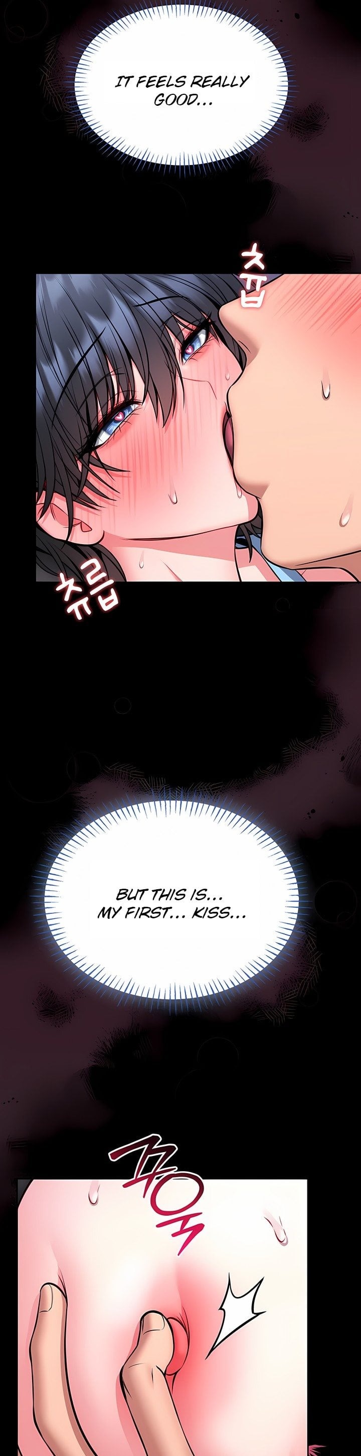 18+ I Will Teach You Self Defense Chapter 16 page 17
