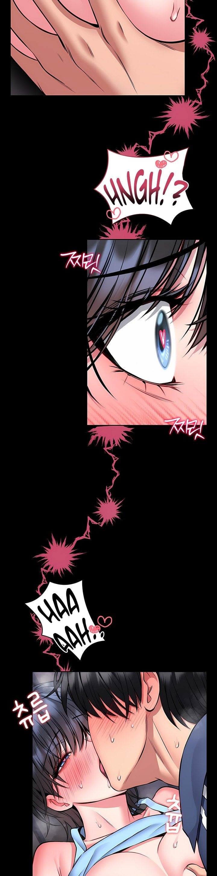 18+ I Will Teach You Self Defense Chapter 16 page 18