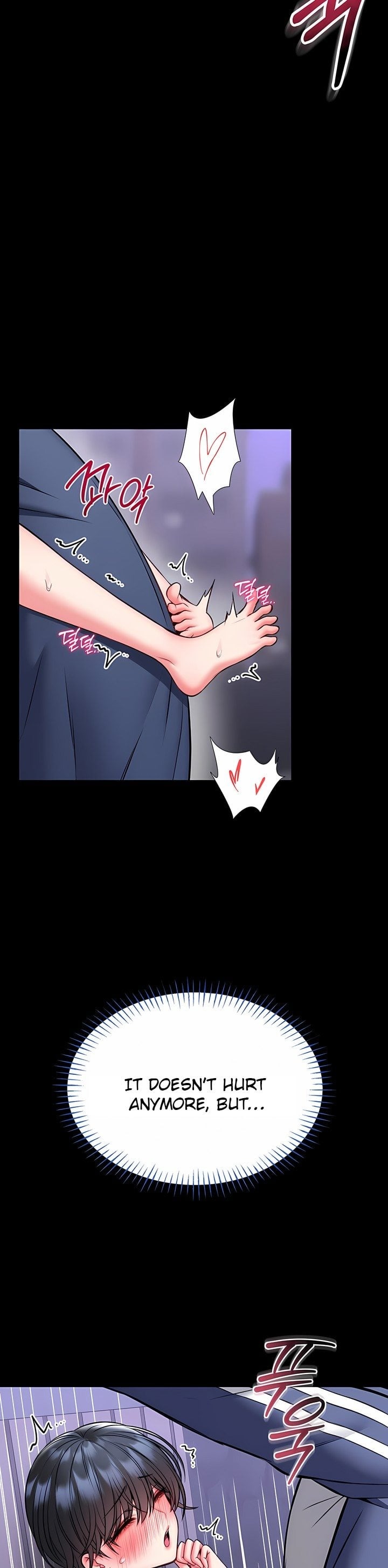 18+ I Will Teach You Self Defense Chapter 16 page 23