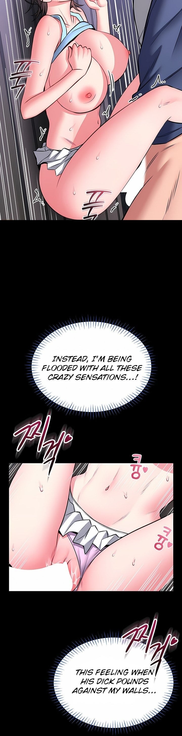 18+ I Will Teach You Self Defense Chapter 16 page 24