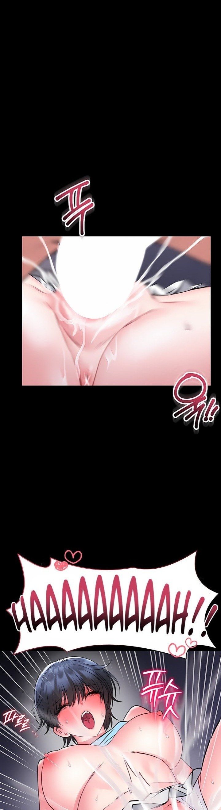 18+ I Will Teach You Self Defense Chapter 16 page 33