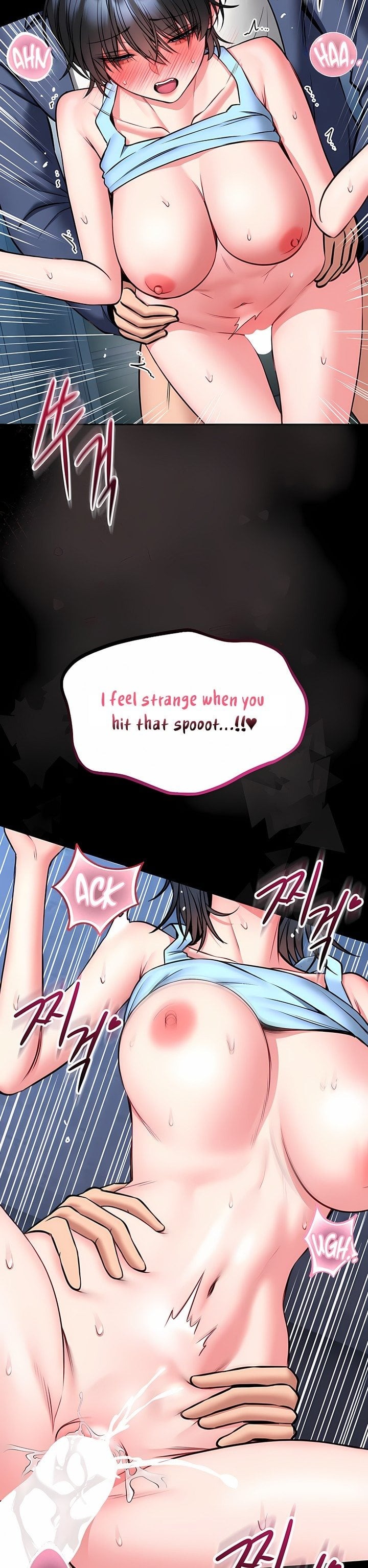 18+ I Will Teach You Self Defense Chapter 17 page 10