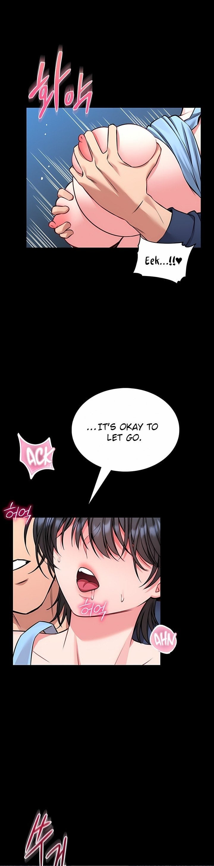 18+ I Will Teach You Self Defense Chapter 17 page 24