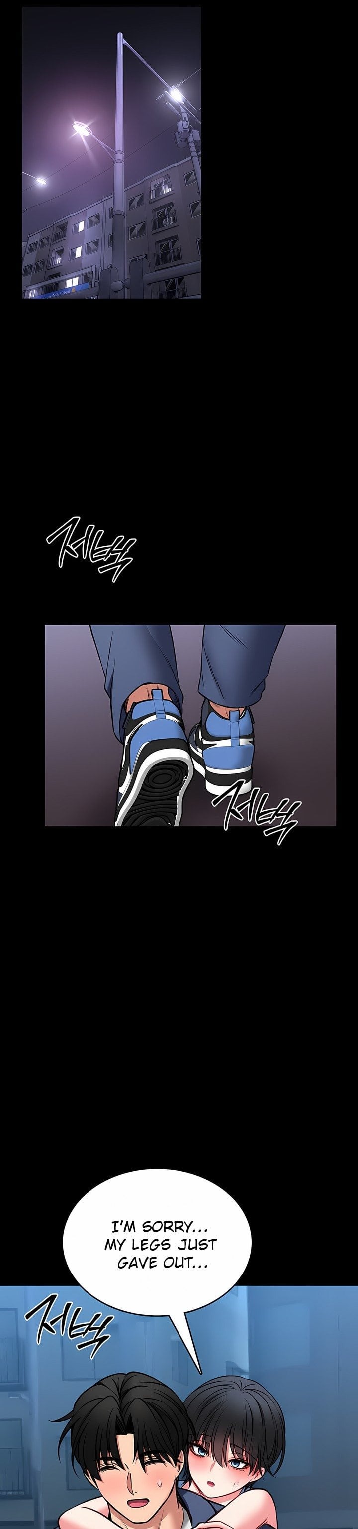 18+ I Will Teach You Self Defense Chapter 17 page 30