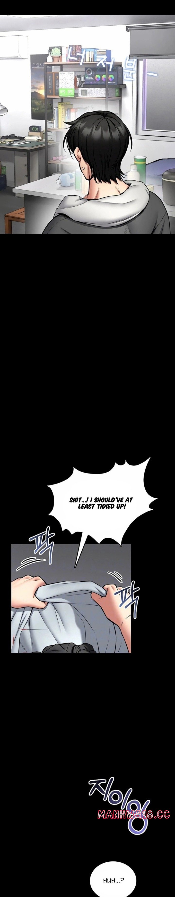 18+ I Will Teach You Self Defense Chapter 26 page 4