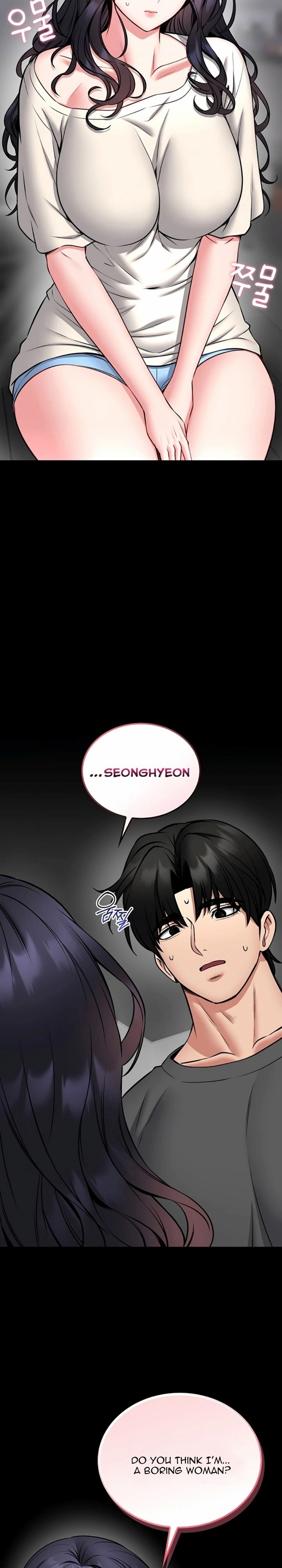 18+ I Will Teach You Self Defense Chapter 26 page 10