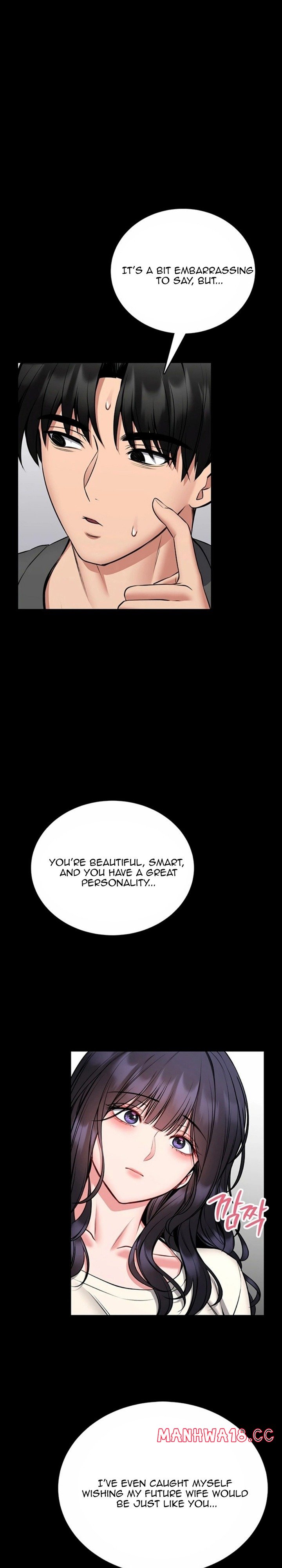 18+ I Will Teach You Self Defense Chapter 26 page 17
