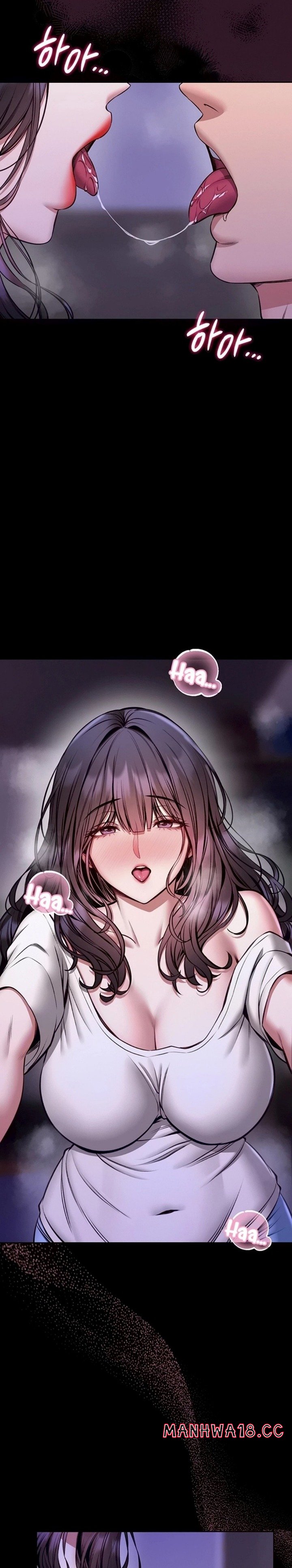 18+ I Will Teach You Self Defense Chapter 27 page 5